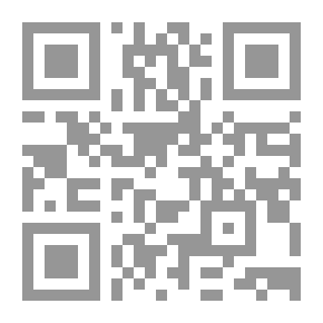 Qr Code الدوغمائية