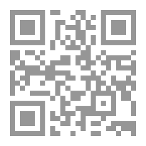 Qr Code Das Glas Im Altertume