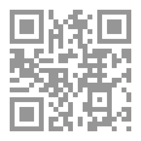 Qr Code The Blessing Of Islam
