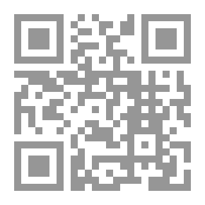 Qr Code القاموس الموسوعي للعهد القديم - يشتمل علي المفرادت اللاهوتية لكلمات العهد القديم في لغته الأصلية `العبرية` المجلد 6