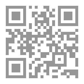 Qr Code مثل قمر على نيته