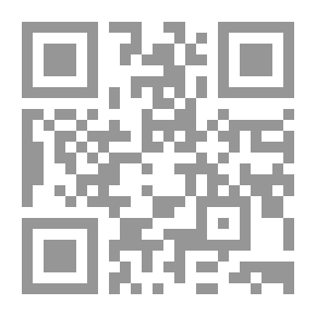 Qr Code الباب الأخضر