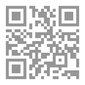 Qr Code Strong As Death