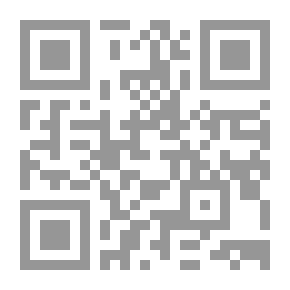 Qr Code Dead Room