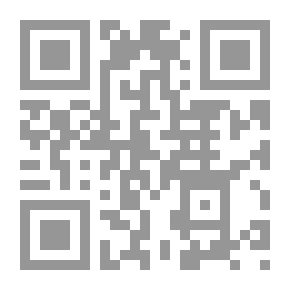Qr Code تراث مصر القديمة