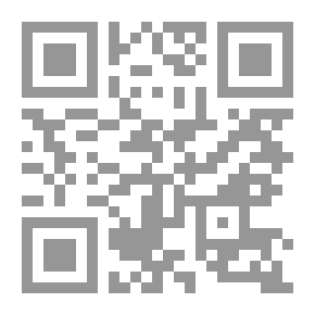Qr Code حقول الجسد