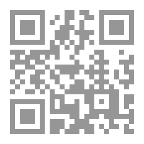 Qr Code Al-Risala Magazine, Year Thirteen, Issue 645