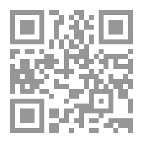 Qr Code A Practical Introduction To French