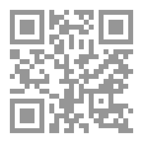 Qr Code شرح معلقه طرفة