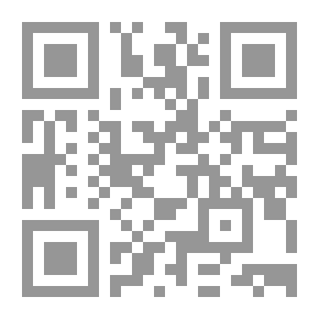 Qr Code كتابة المحو