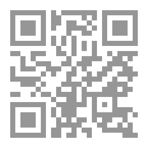 Qr Code الجغرافيا والمسرحيات