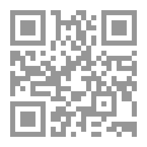 Qr Code Germanernes Lærling