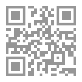 Qr Code أشهر الجرائم الغامضة