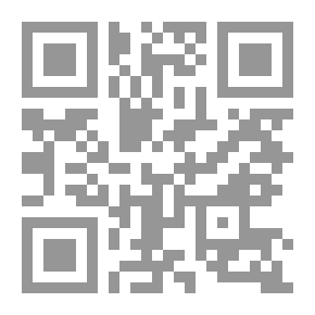 Qr Code Salah Al-Din Al-Ayyubi