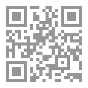 Qr Code Doña Perfecta
