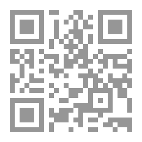 Qr Code Wasitiyyah Creed And Debate Council