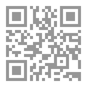 Qr Code يوم خاص