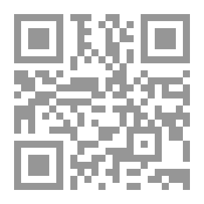 Qr Code Women And Gender In The Modern Middle East