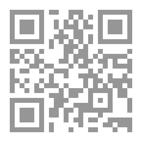 Qr Code Lorca Way