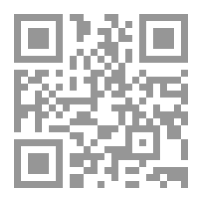 Qr Code شيخوخة قلم