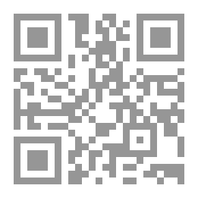 Qr Code مقدمة إملاء الإستذكار للحافظ أبي عمر ابن عبد البر القرطبي: لقاء العشر الأواخر بالمسجد الحرام (31)
