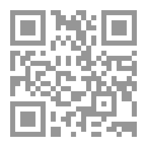Qr Code طاعون القيامة حرب الفيروسات ونهاية العالم
