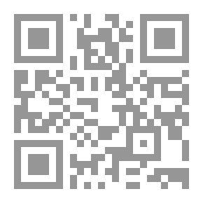 Qr Code شفرة الذات
