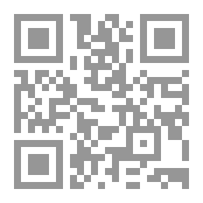 Qr Code ثم تعود الموجة