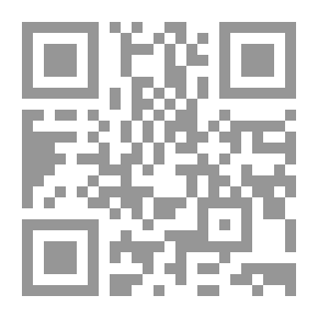 Qr Code الإعلام الدولي والجديد وتصدع السلطة الرابعة