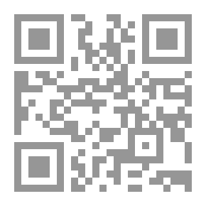 Qr Code الكسب