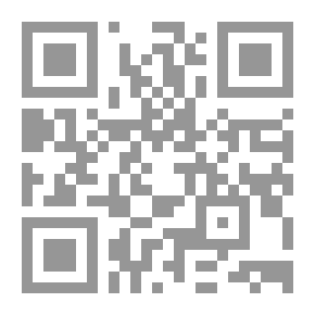 Qr Code La Guerre du Feu: Roman des âges farouches