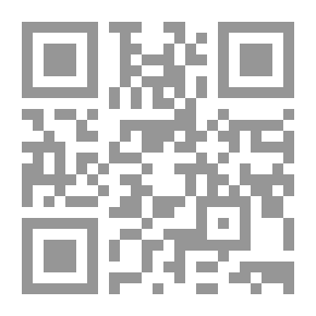 Qr Code Semiotics (Semiology) - A Reading Of The Arabic Linguistic Relationship