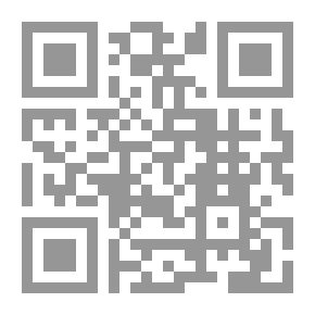Qr Code المطالب العالية - الجزء الحادي عشر
