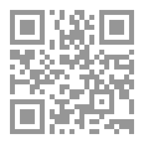 Qr Code Torture In The Name Of The Sacred