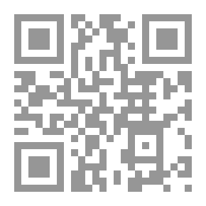 Qr Code خمس مسرحيات قصيرة
