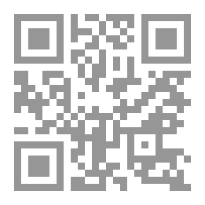 Qr Code عرض أفريقيا