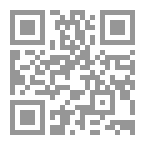 Qr Code اللغة الإنجليزية: قواعدها وتاريخها وآدابها: مع فصول عن التركيب والتأليف وإعادة الصياغة وعلامات الترقيم