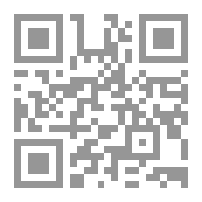 Qr Code Legitimate Supplication During Hajj