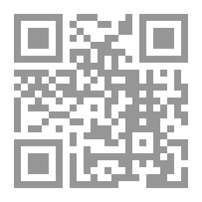 Qr Code Iris And Violet