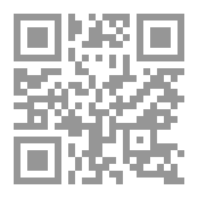 Qr Code أيها العاصي أقبل