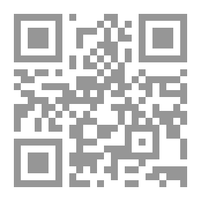 Qr Code حبيبة عمري ... ويايا