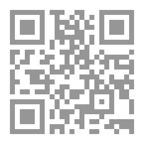 Qr Code الطيوريات - الجزء الخامس