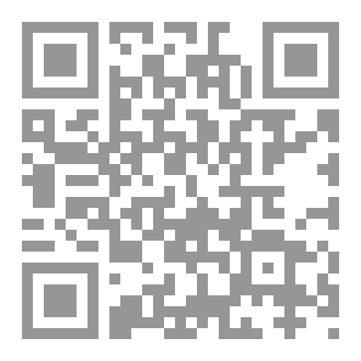 Qr Code ممارسة الحب عبر الكتابة