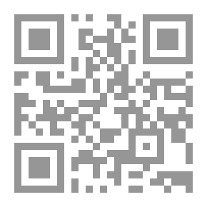 Qr Code Sama Rouh