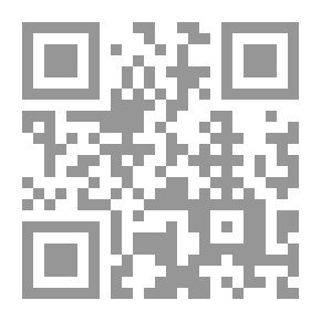 Qr Code Journey With The Ancient Egyptians #1 The Letters Of The Ancient Egyptians