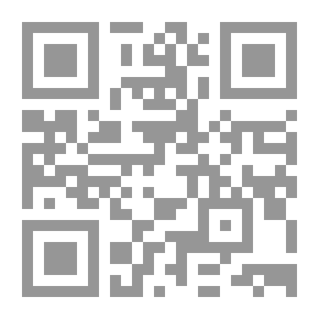 Qr Code In the Dark