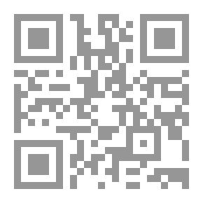 Qr Code دعاوى الوعد بالزواج ؛ مسؤولية الخطيب في فسخ الخطوبة