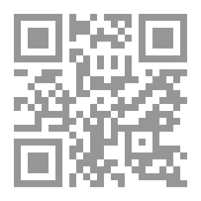 Qr Code الانتفاع الكلي بمياه النيل
