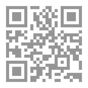 Qr Code رفاعة الطهطاوي والغرب ؛ بواكير الحداثة أم بوادر الإخفاق؟