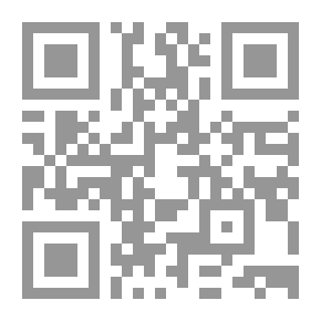 Qr Code أول حمل في حياتي